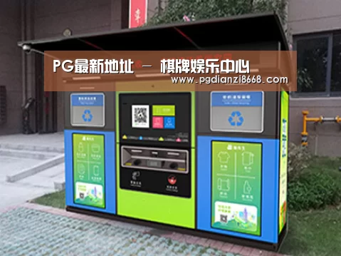 产品名称一