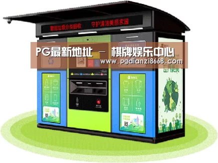 成功案例标题三