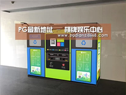 成功案例标题四